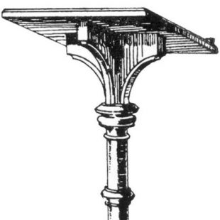New Wood or Marble Lectern
