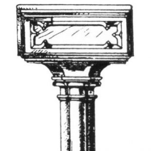 New Wood or Marble Lectern