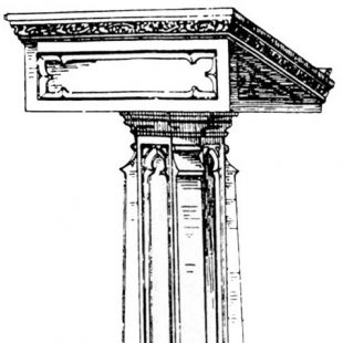 New Wood or Marble Lectern