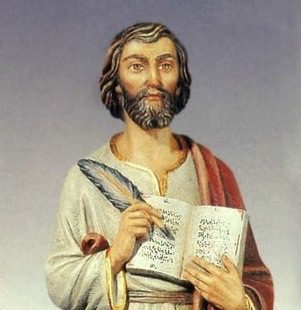 New Statue of St. Luke