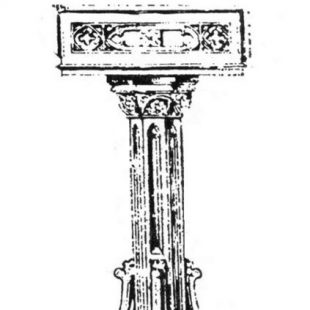 New Wood or Marble Lectern