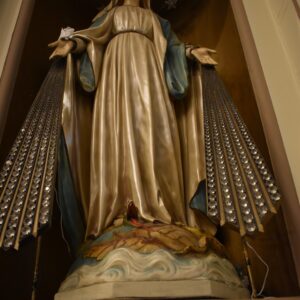 Alternative view of Our Lady of Grace Statue